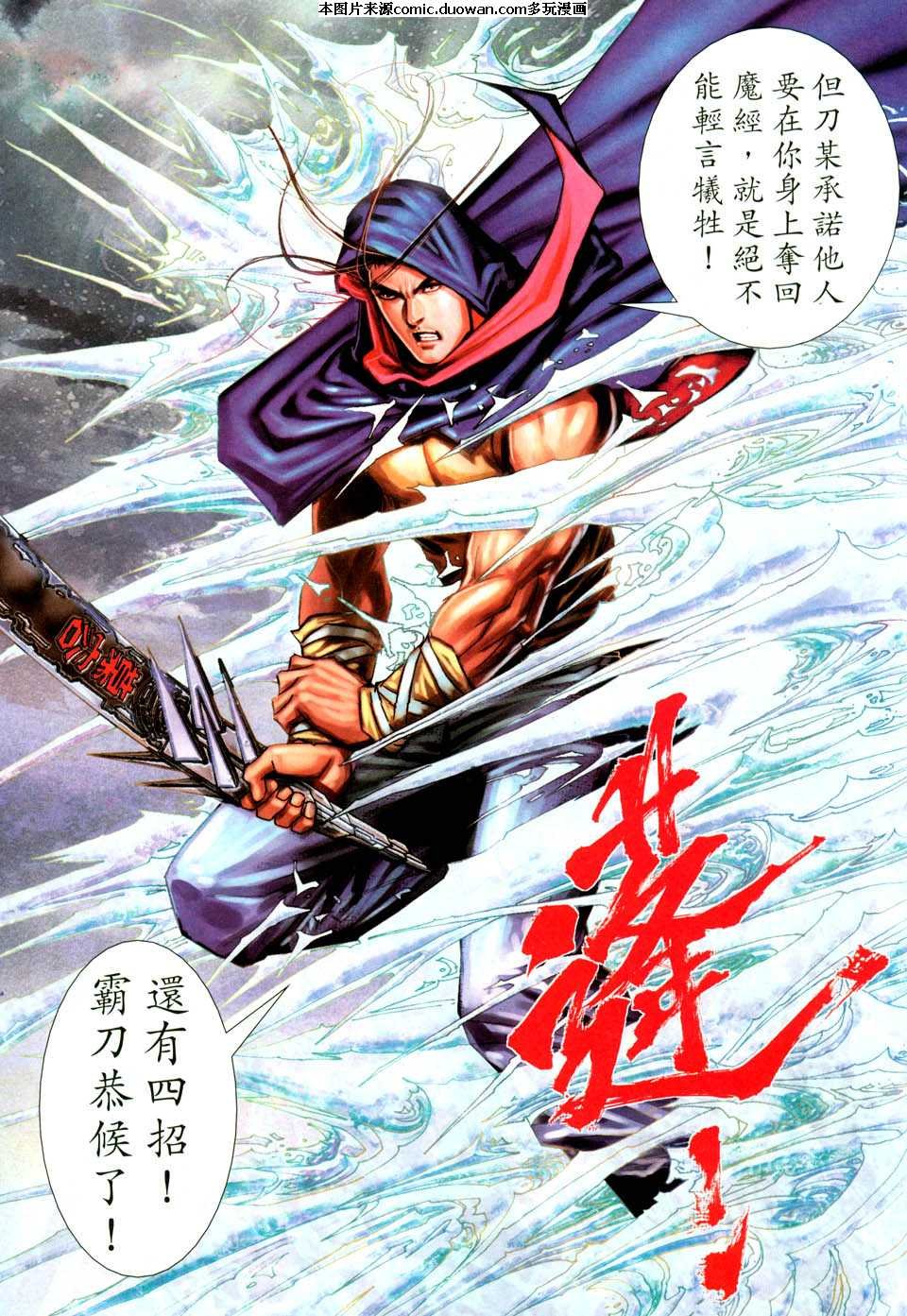 第435卷