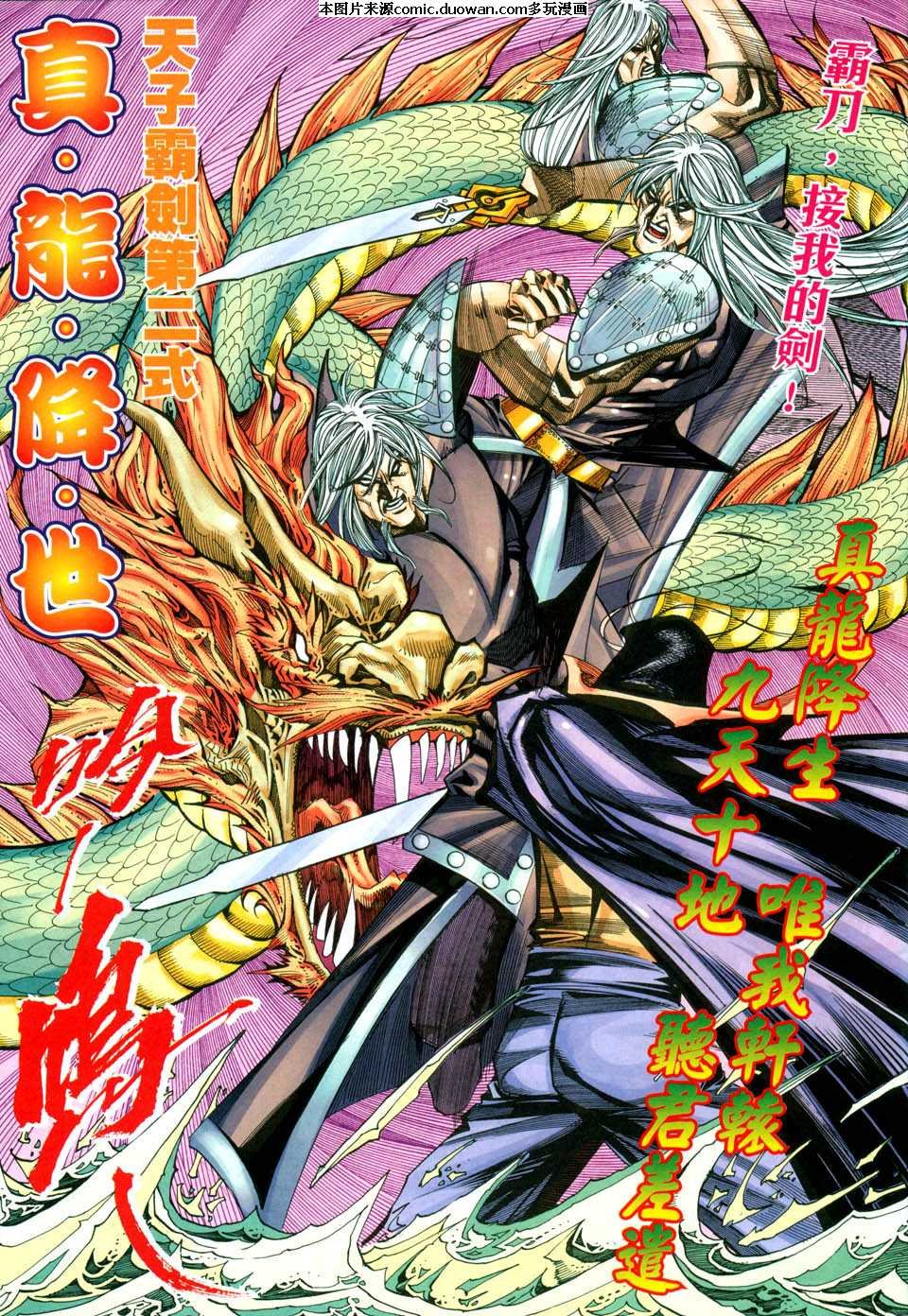 第435卷