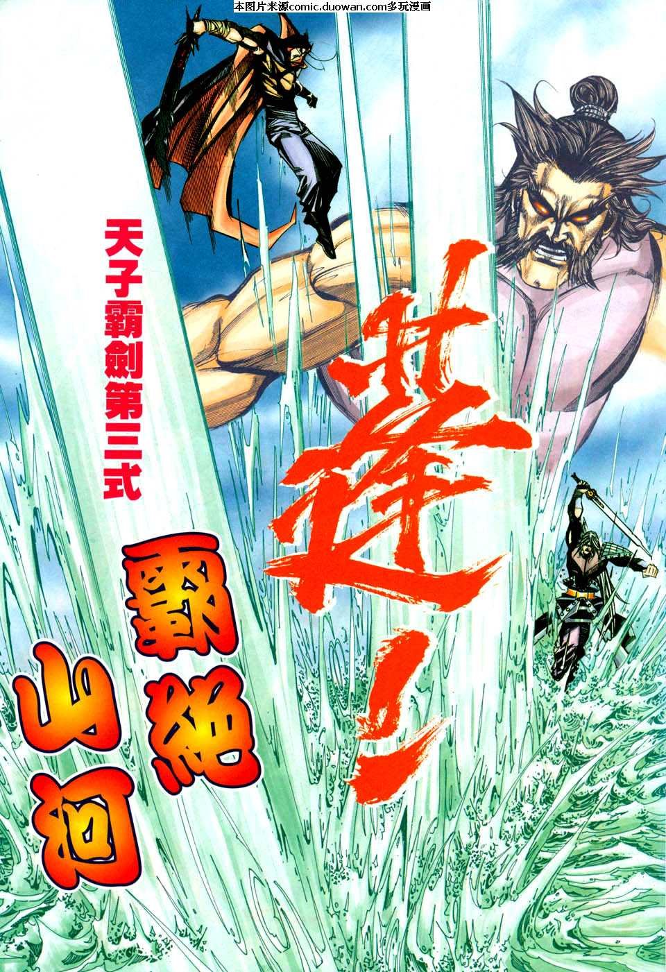 第435卷