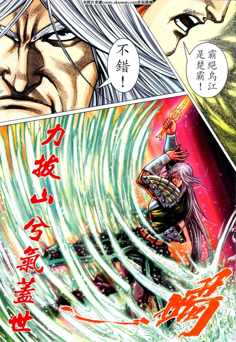 第435卷