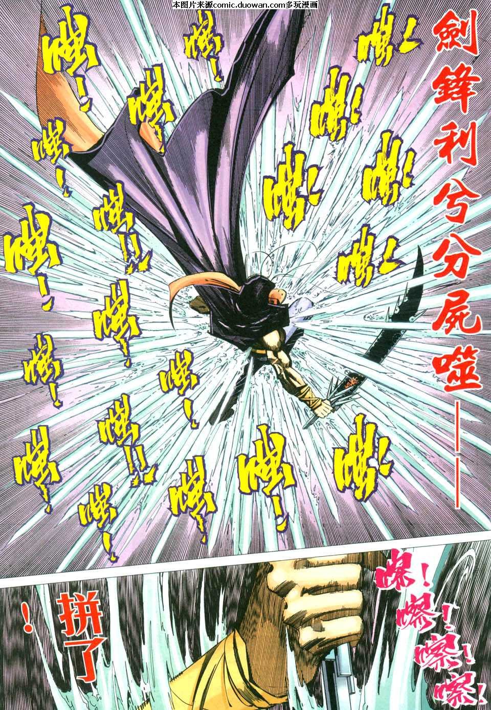 第435卷