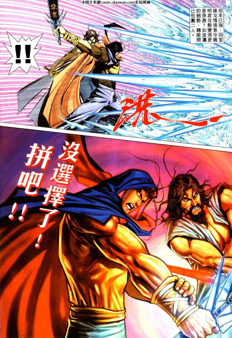第437卷