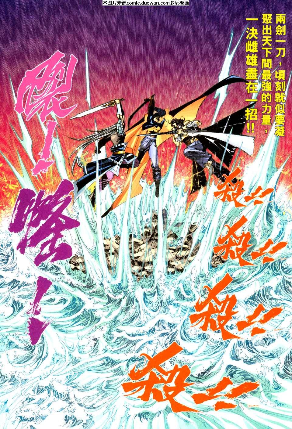 第437卷