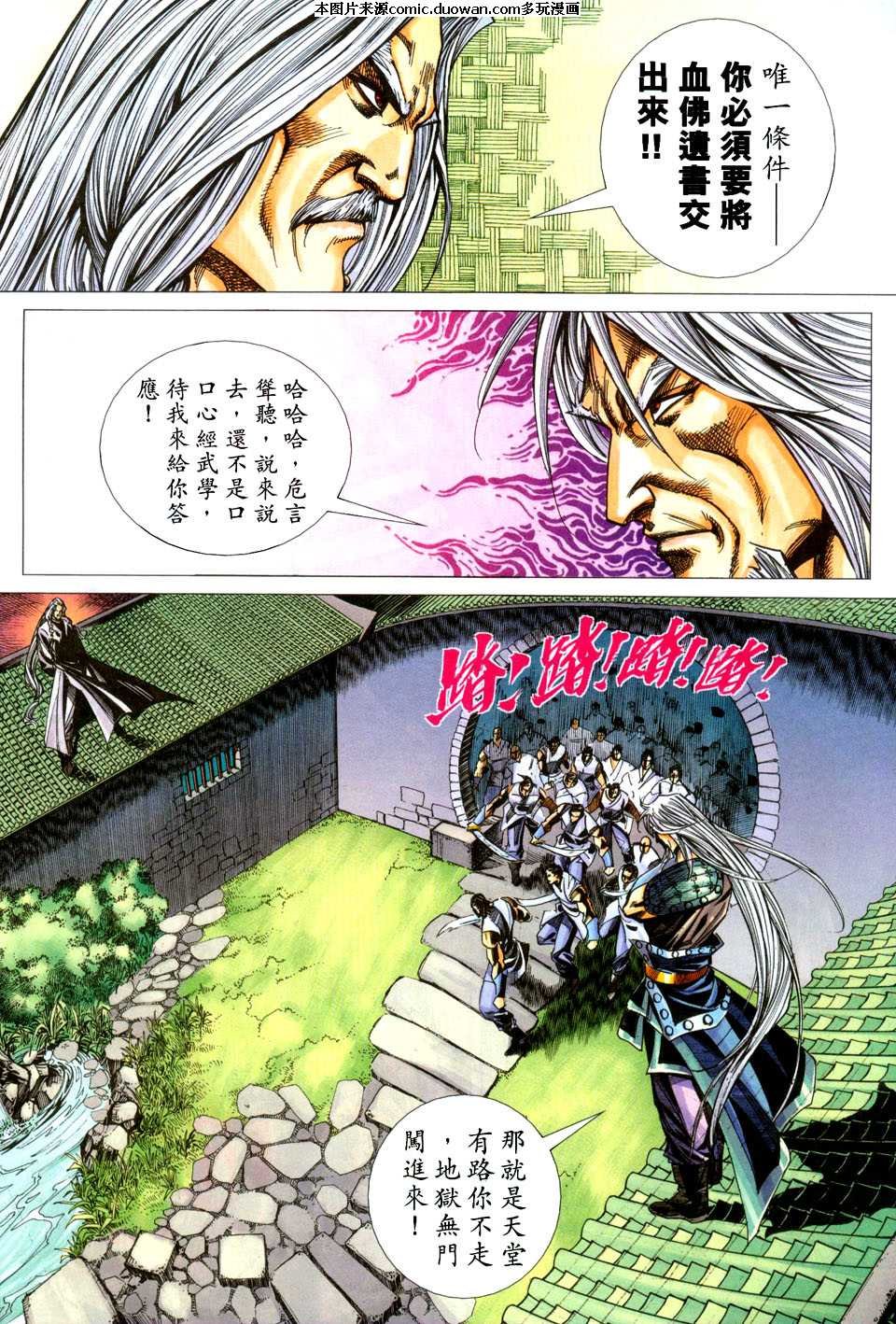 第439卷