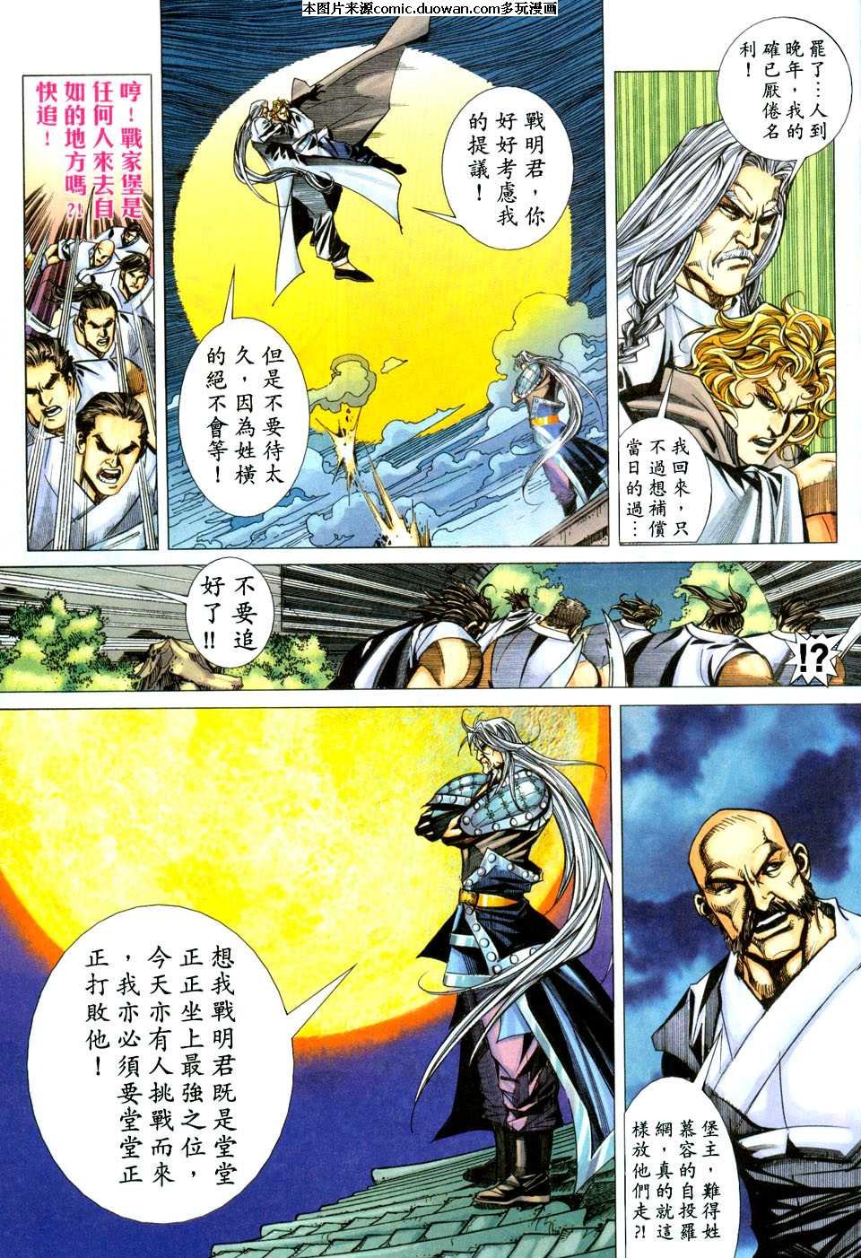 第439卷