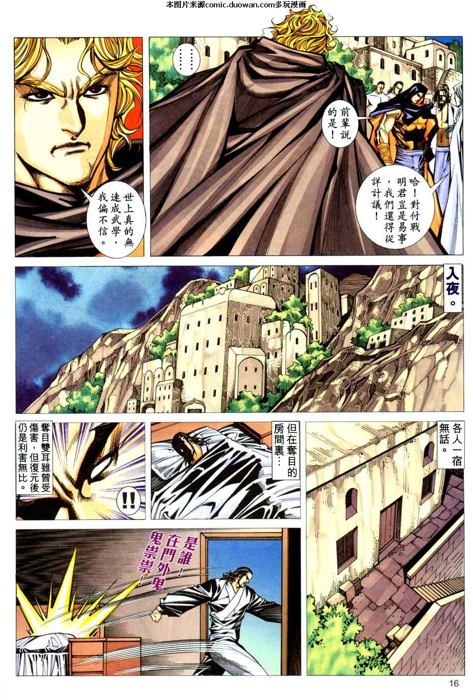 第439卷