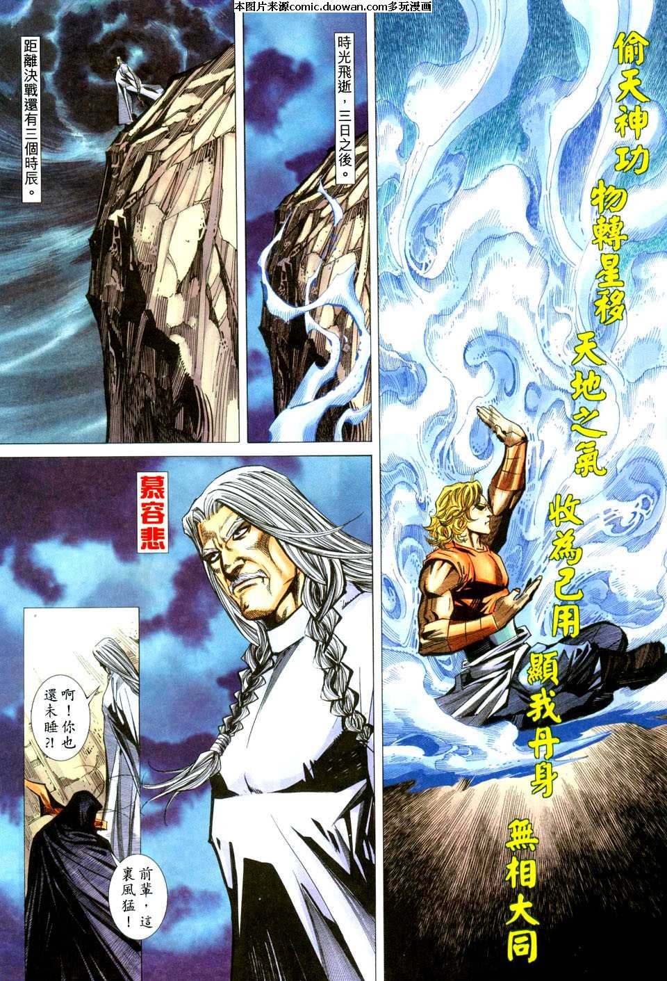 第439卷