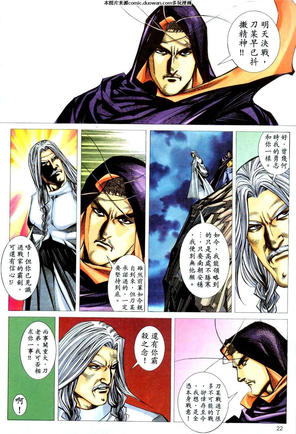 第439卷