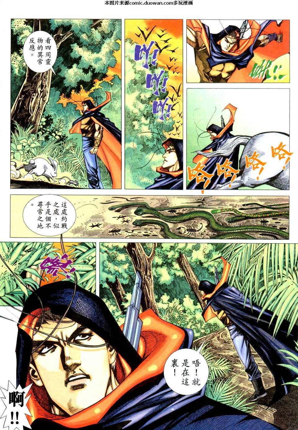 第440卷