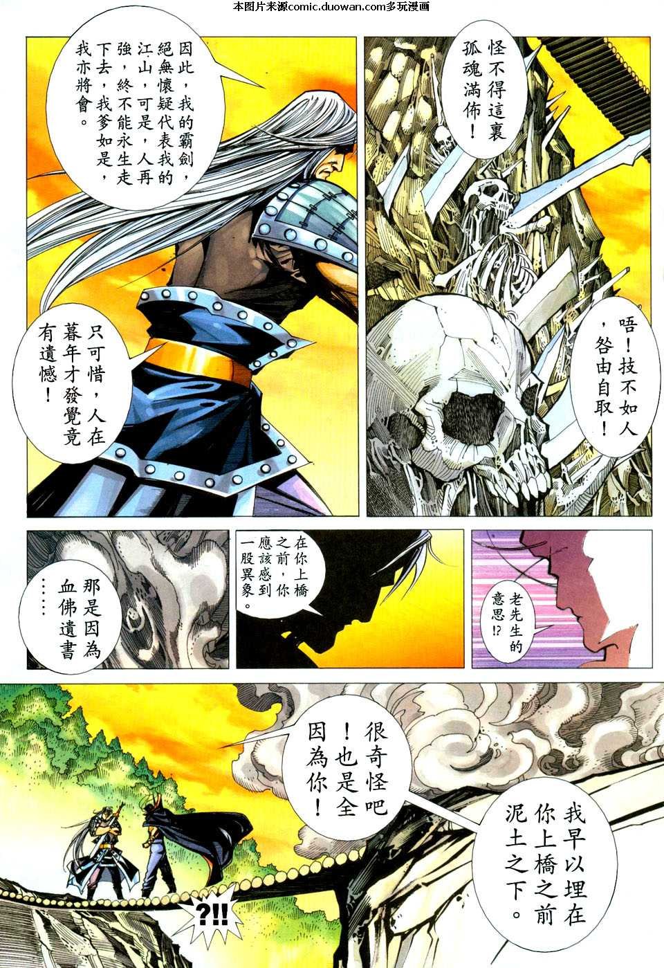 第440卷