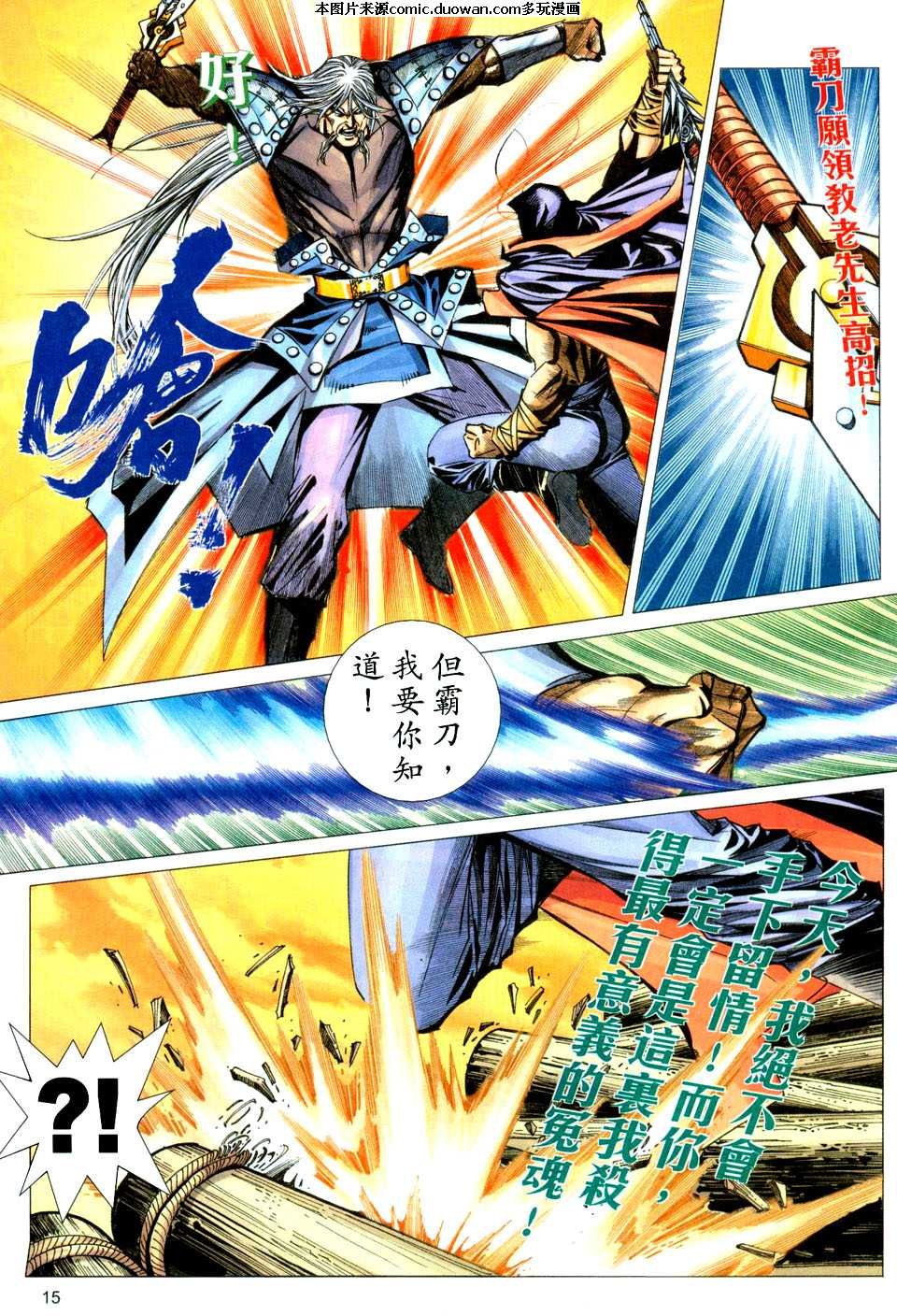 第440卷