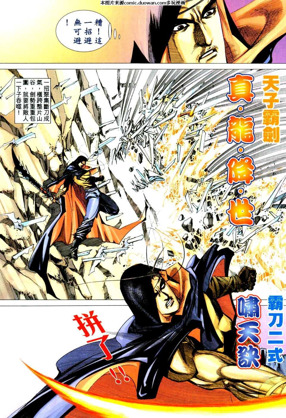 第440卷