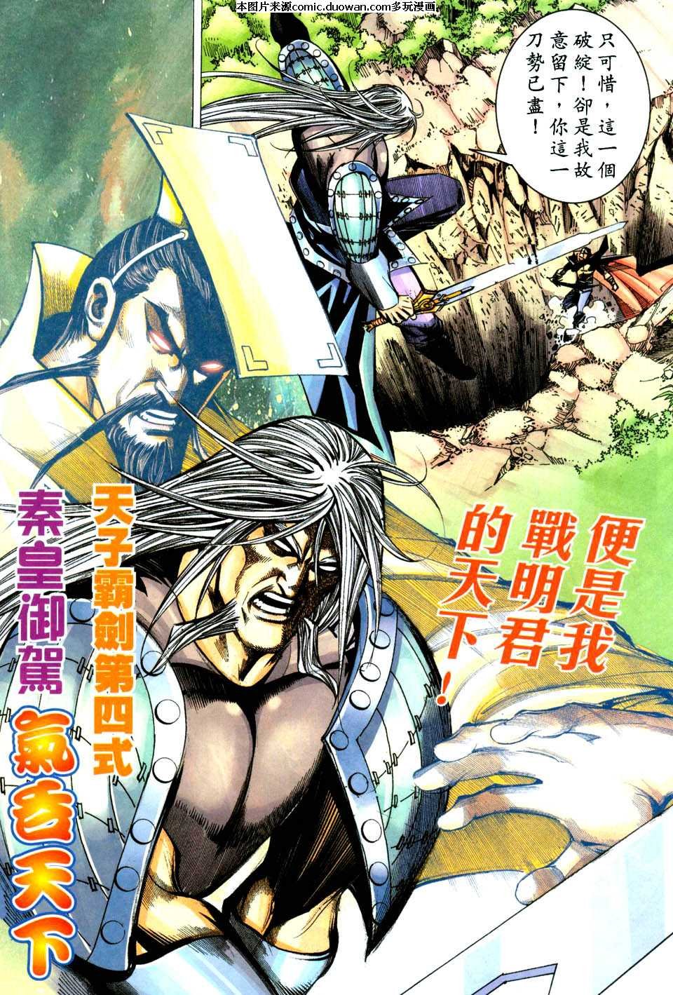 第440卷