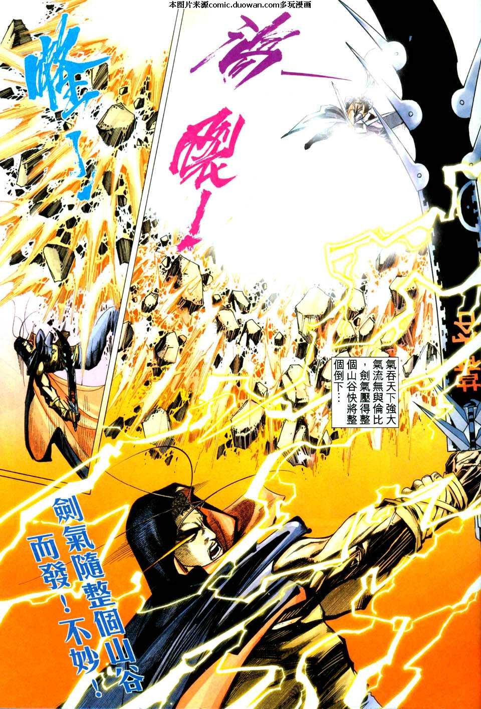 第440卷