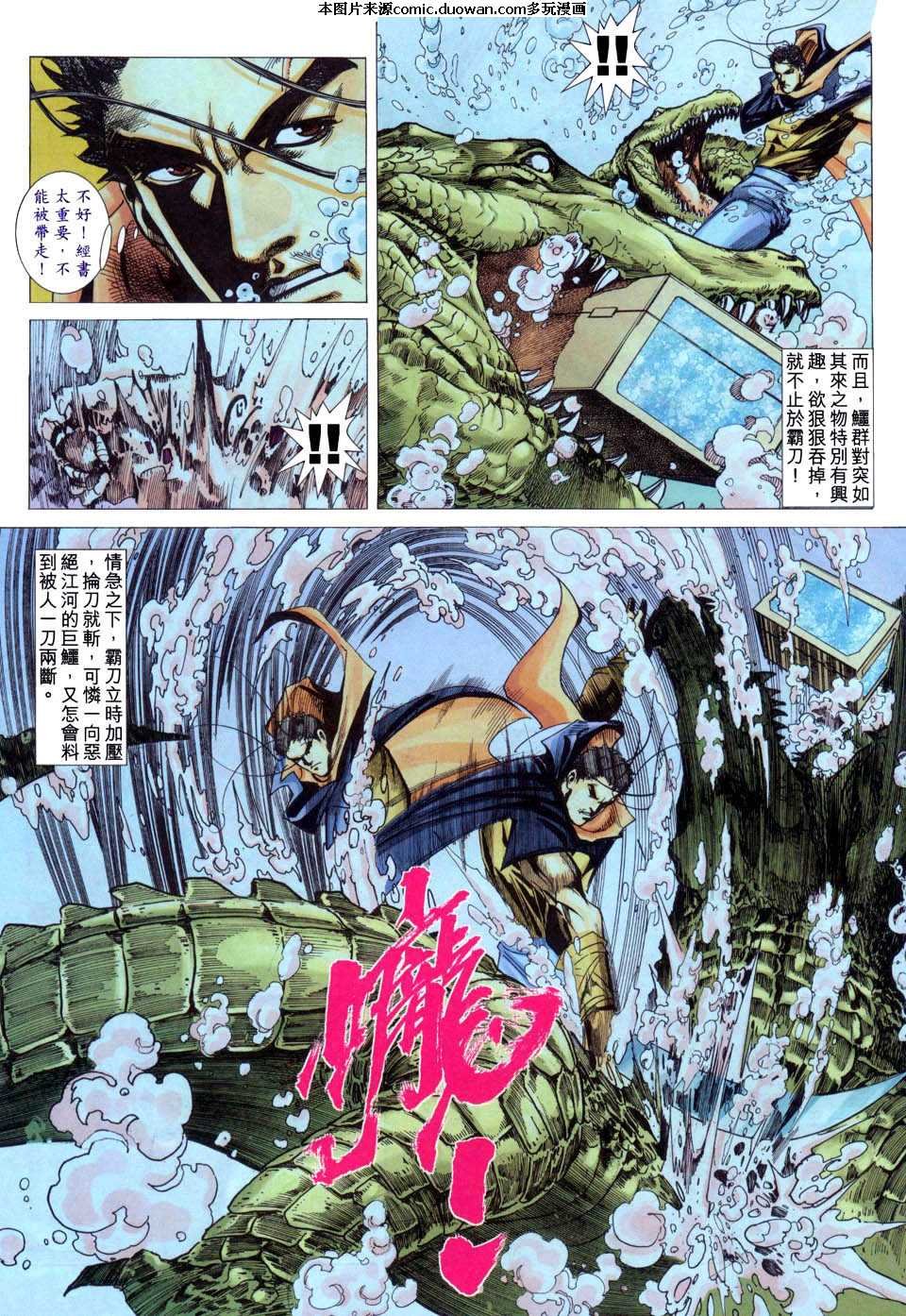 第441卷