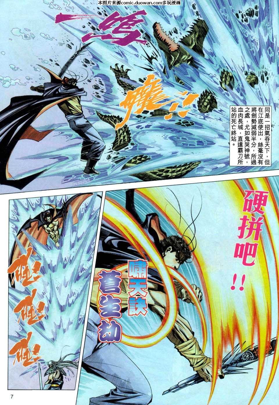 第441卷