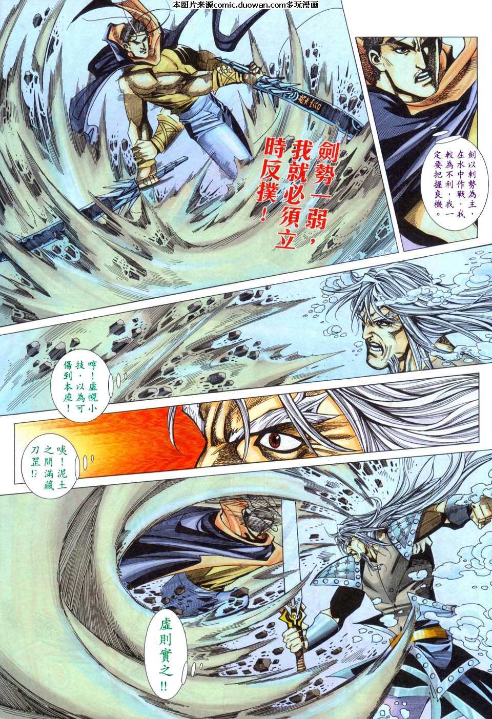 第441卷