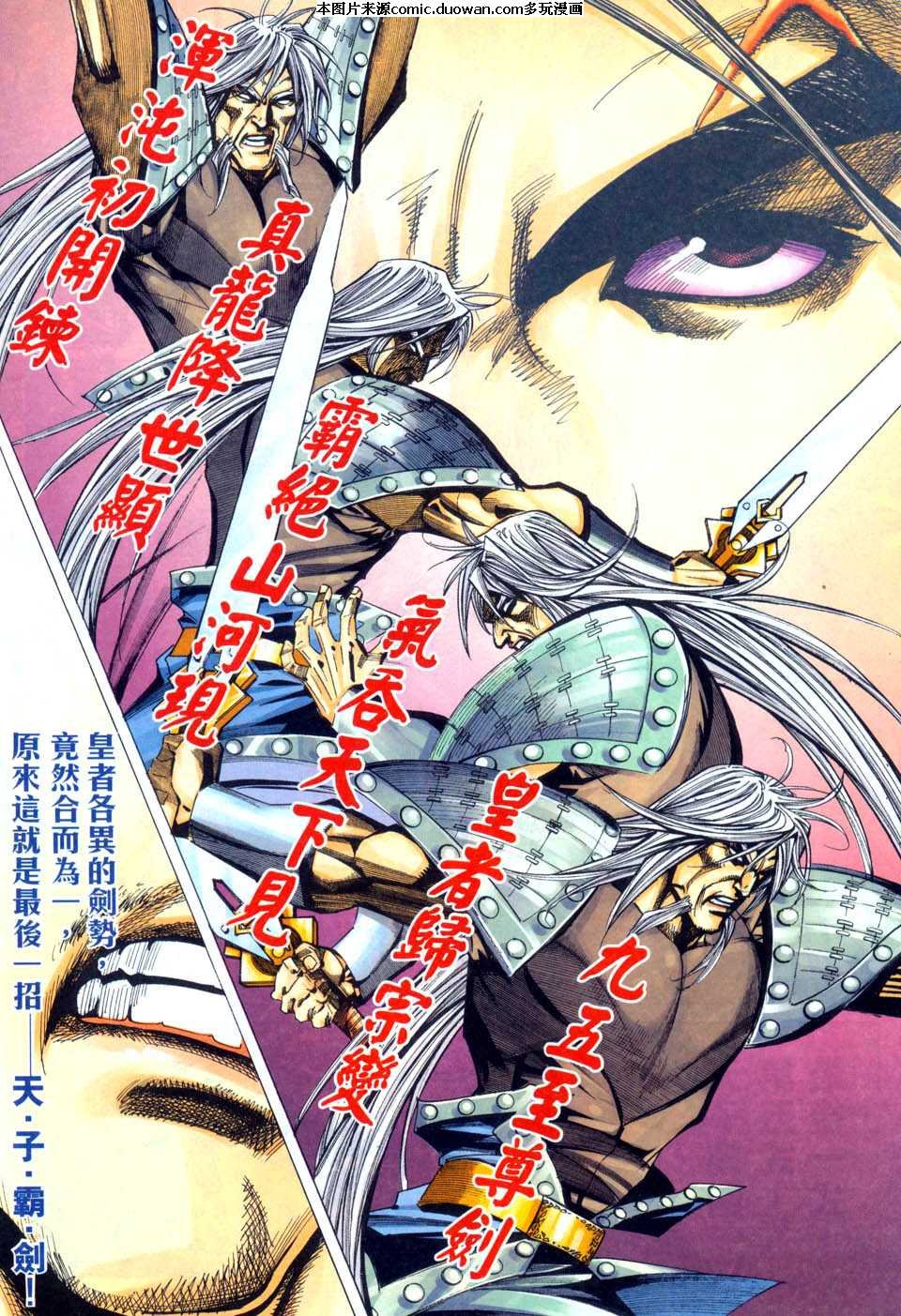第441卷