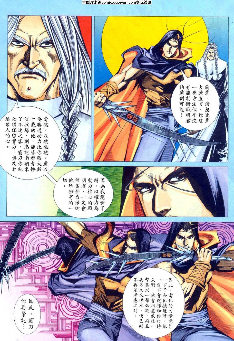 第441卷