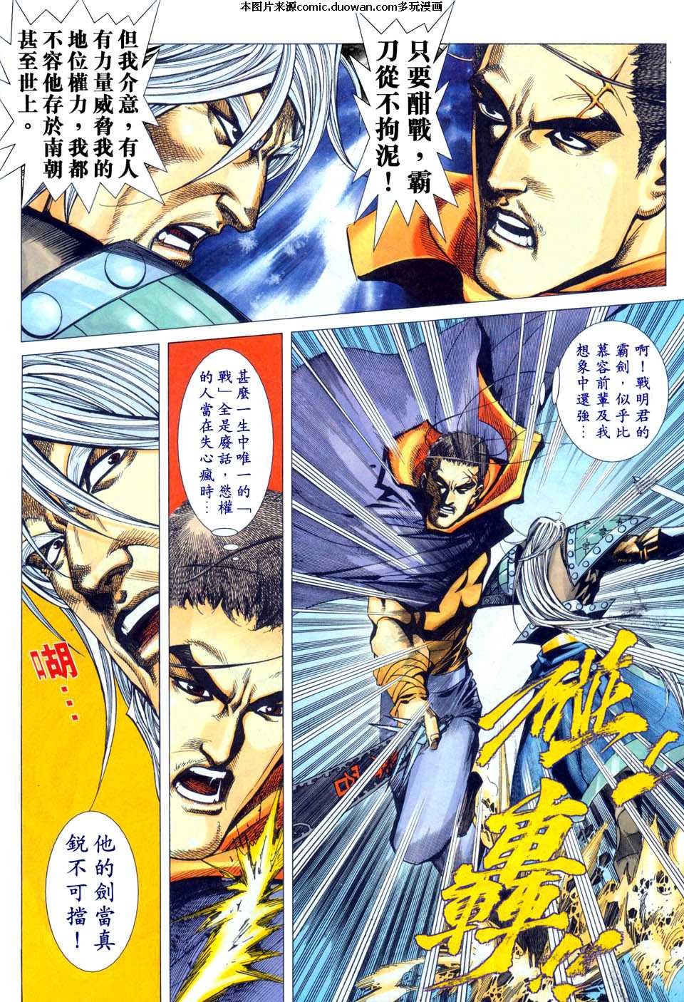 第441卷