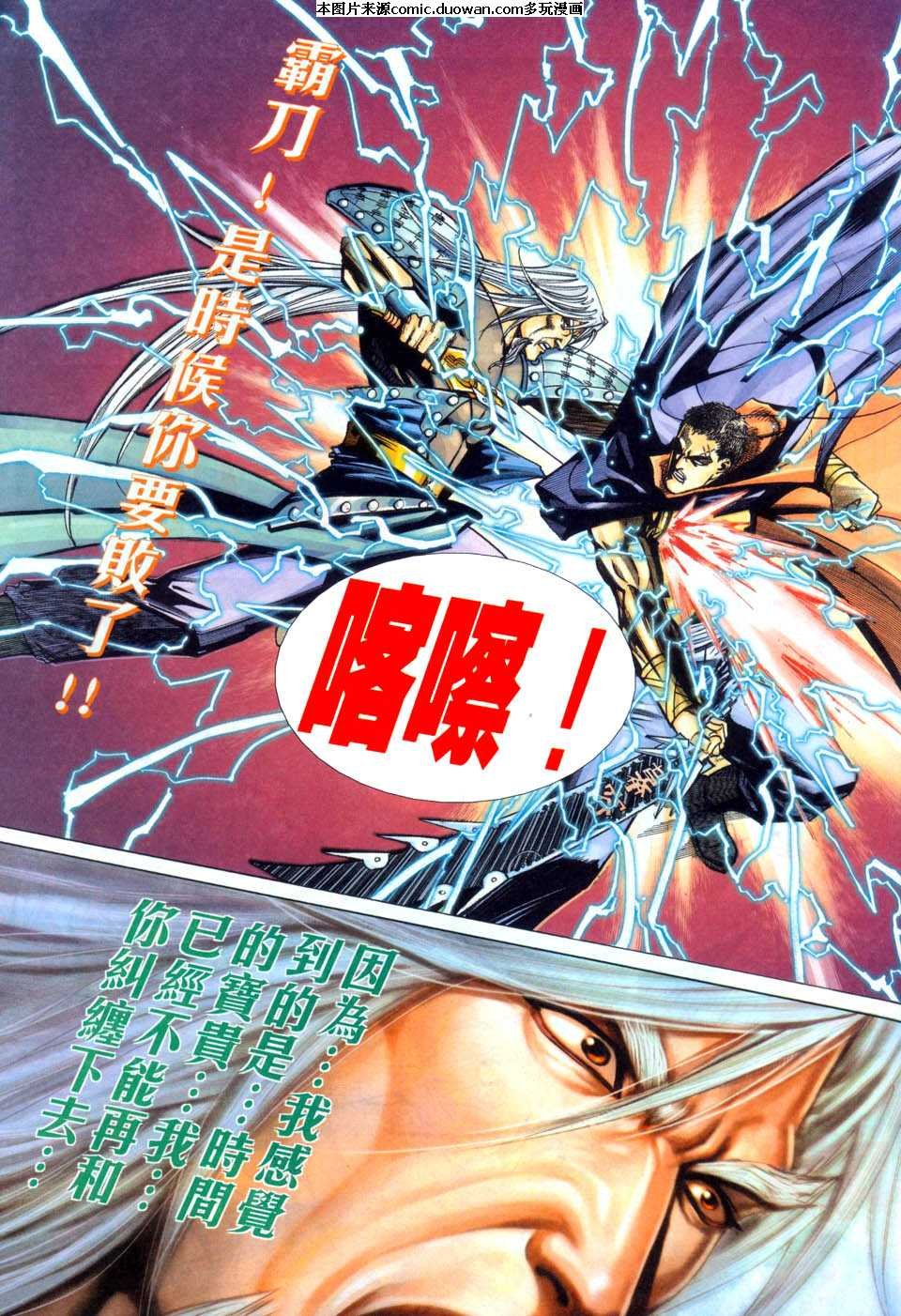 第441卷