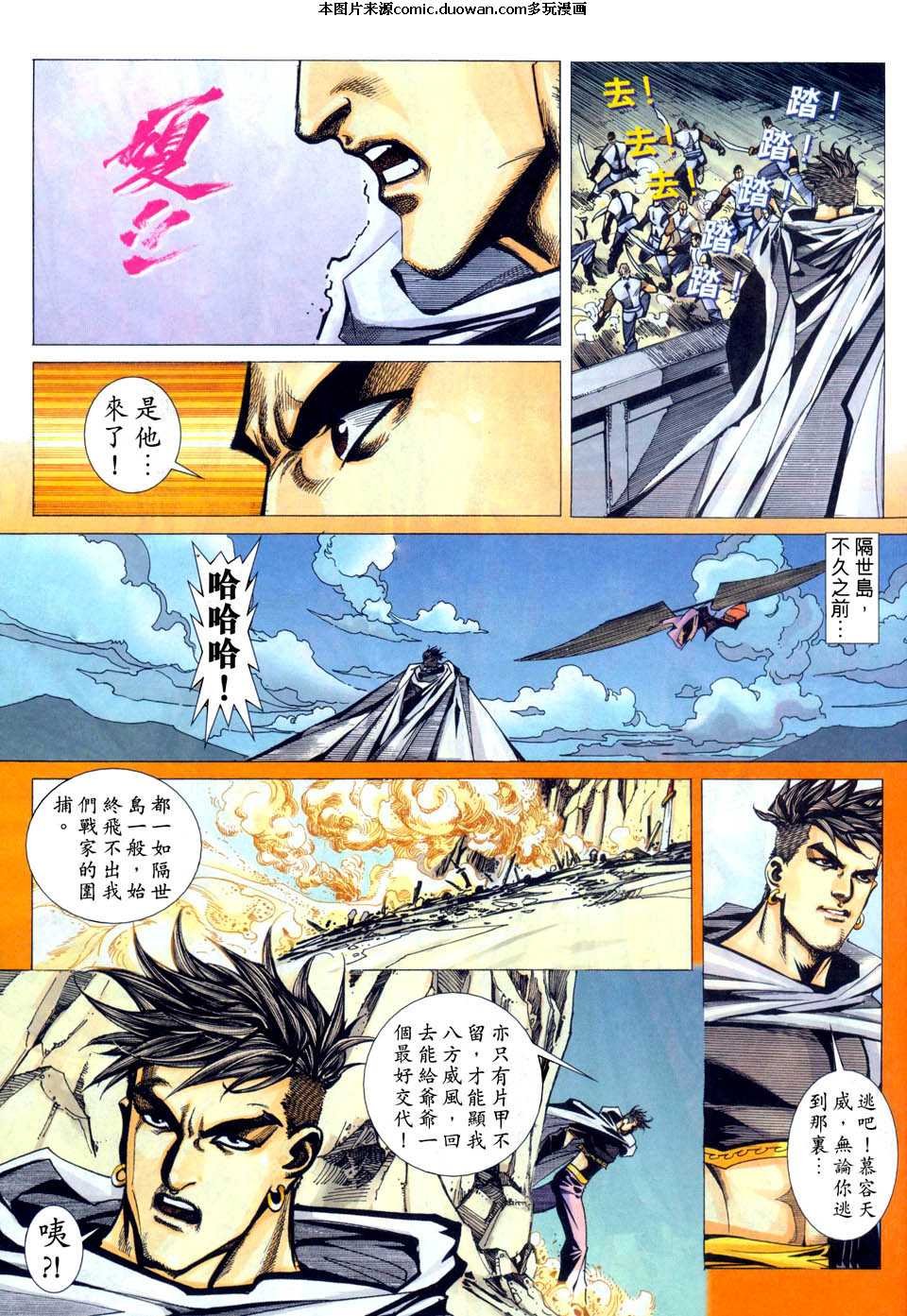 第441卷