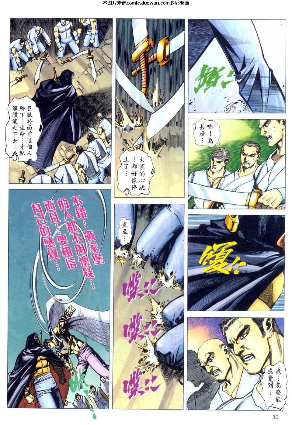 第441卷