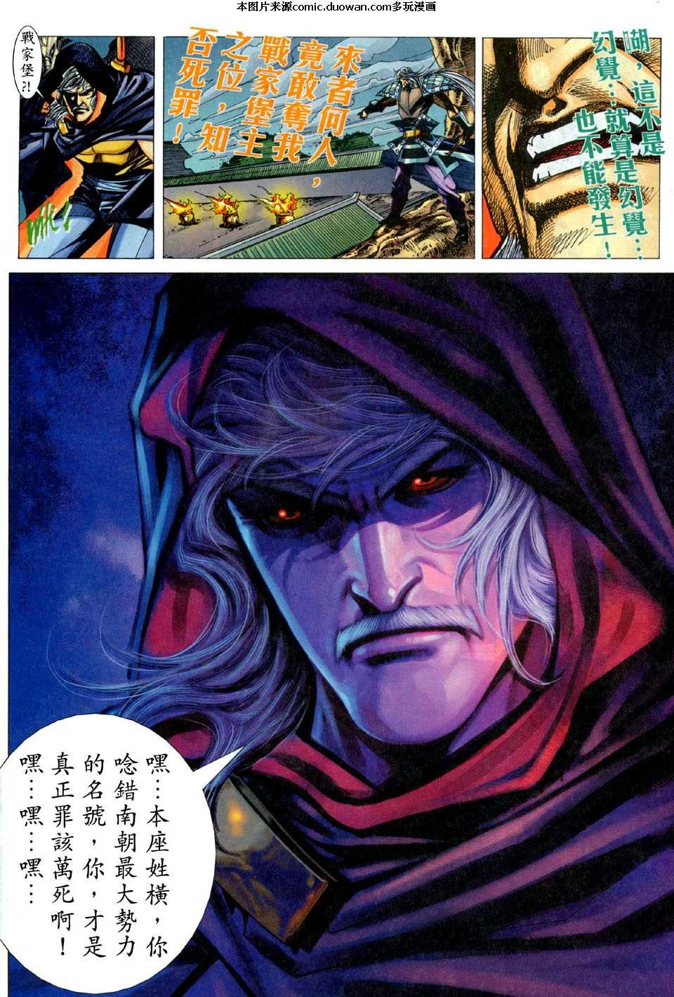 第442卷