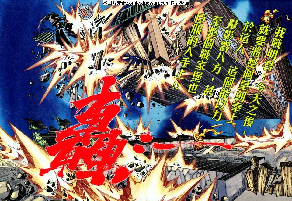 第442卷