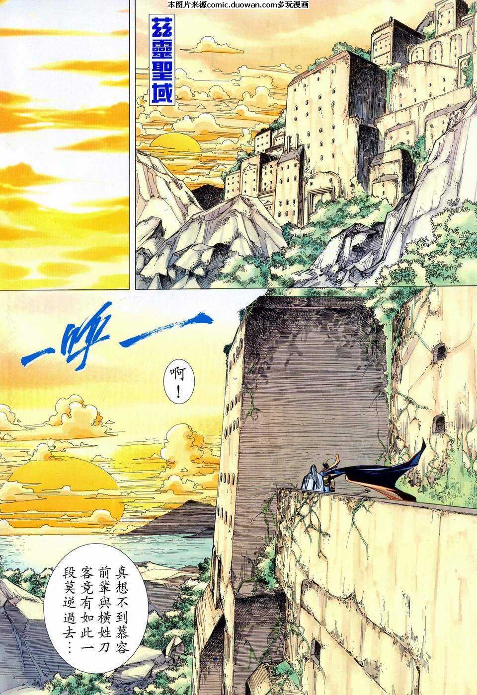 第443卷