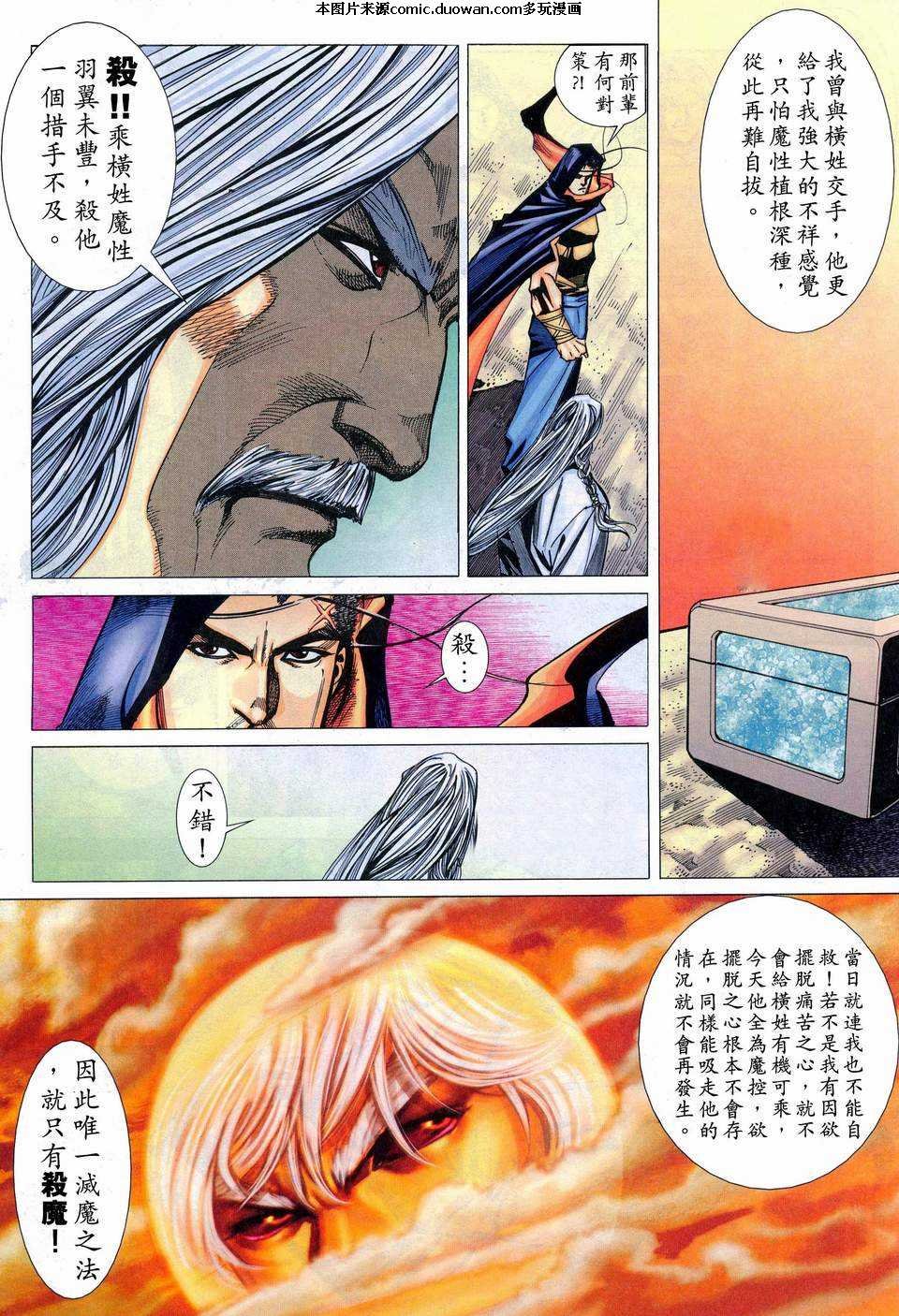 第443卷