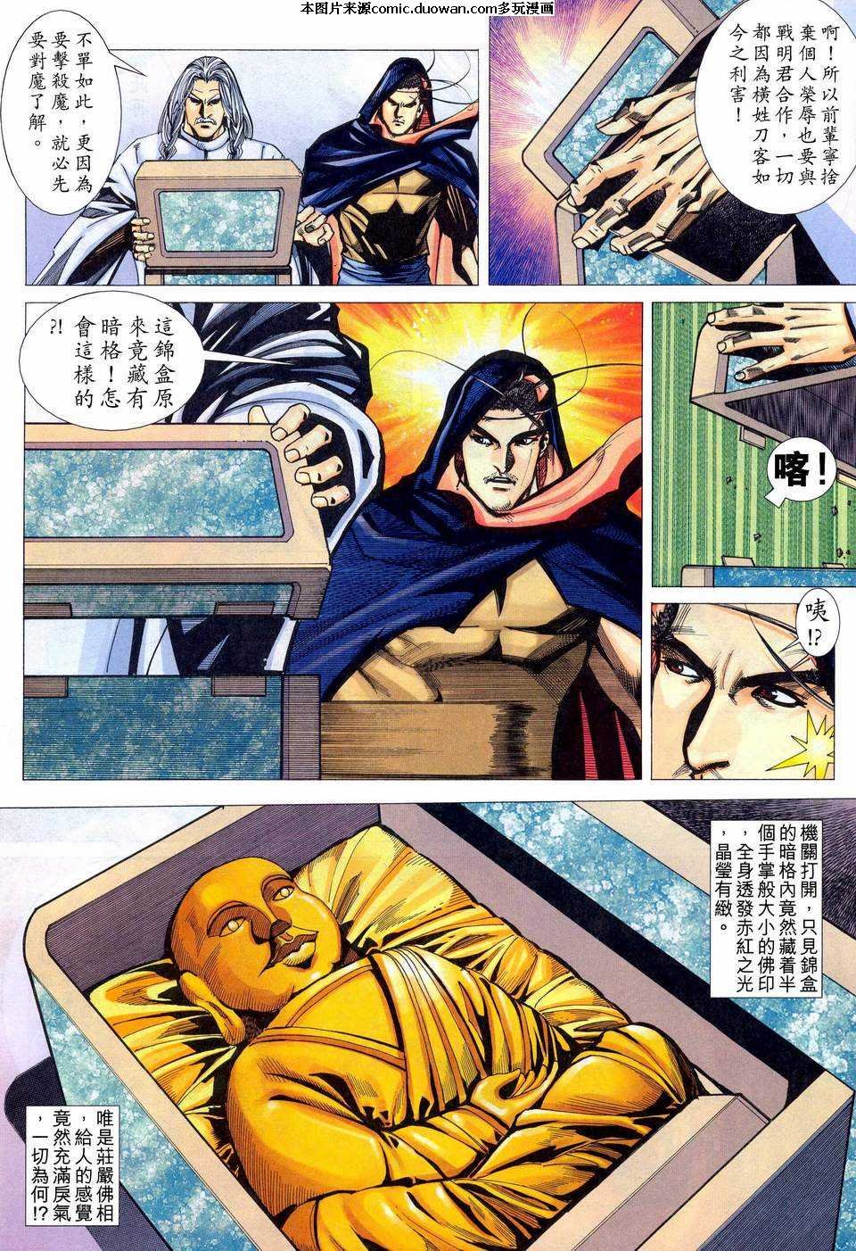 第443卷