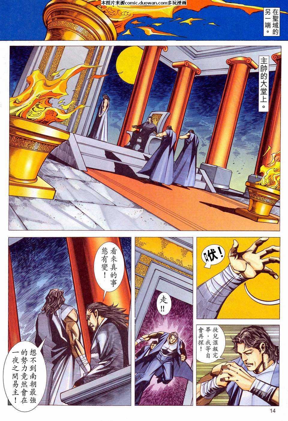 第443卷