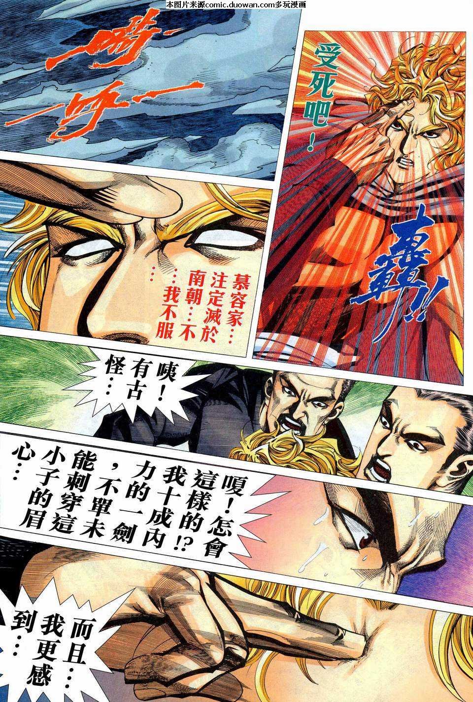 第443卷