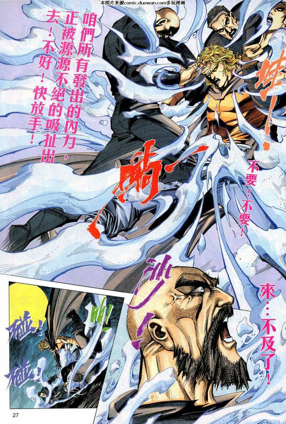第443卷