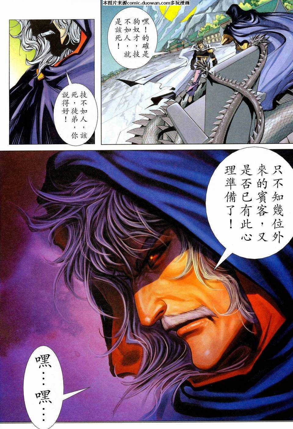 第444卷