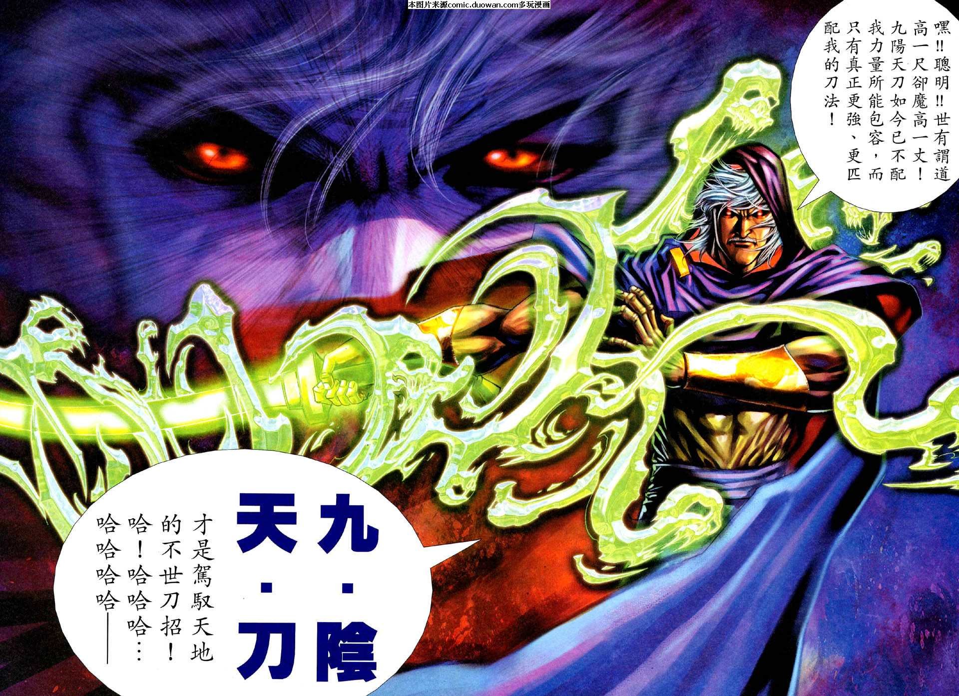 第444卷