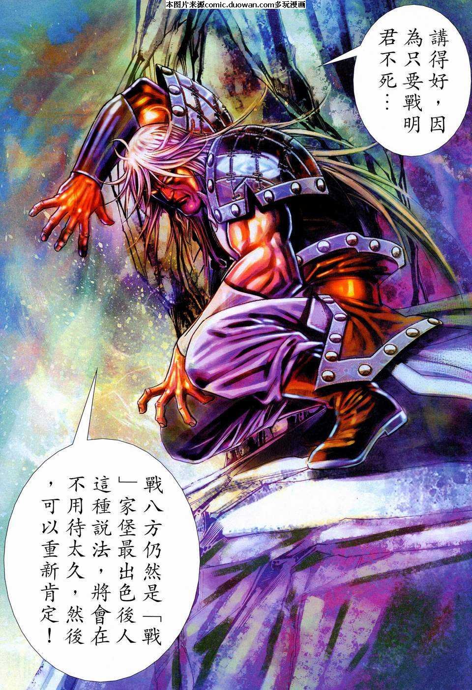 第444卷