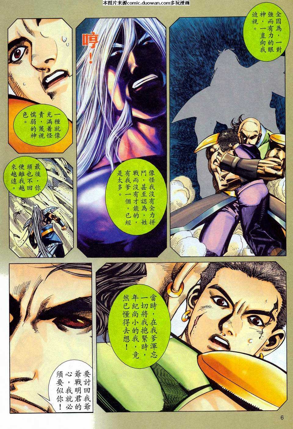 第445卷