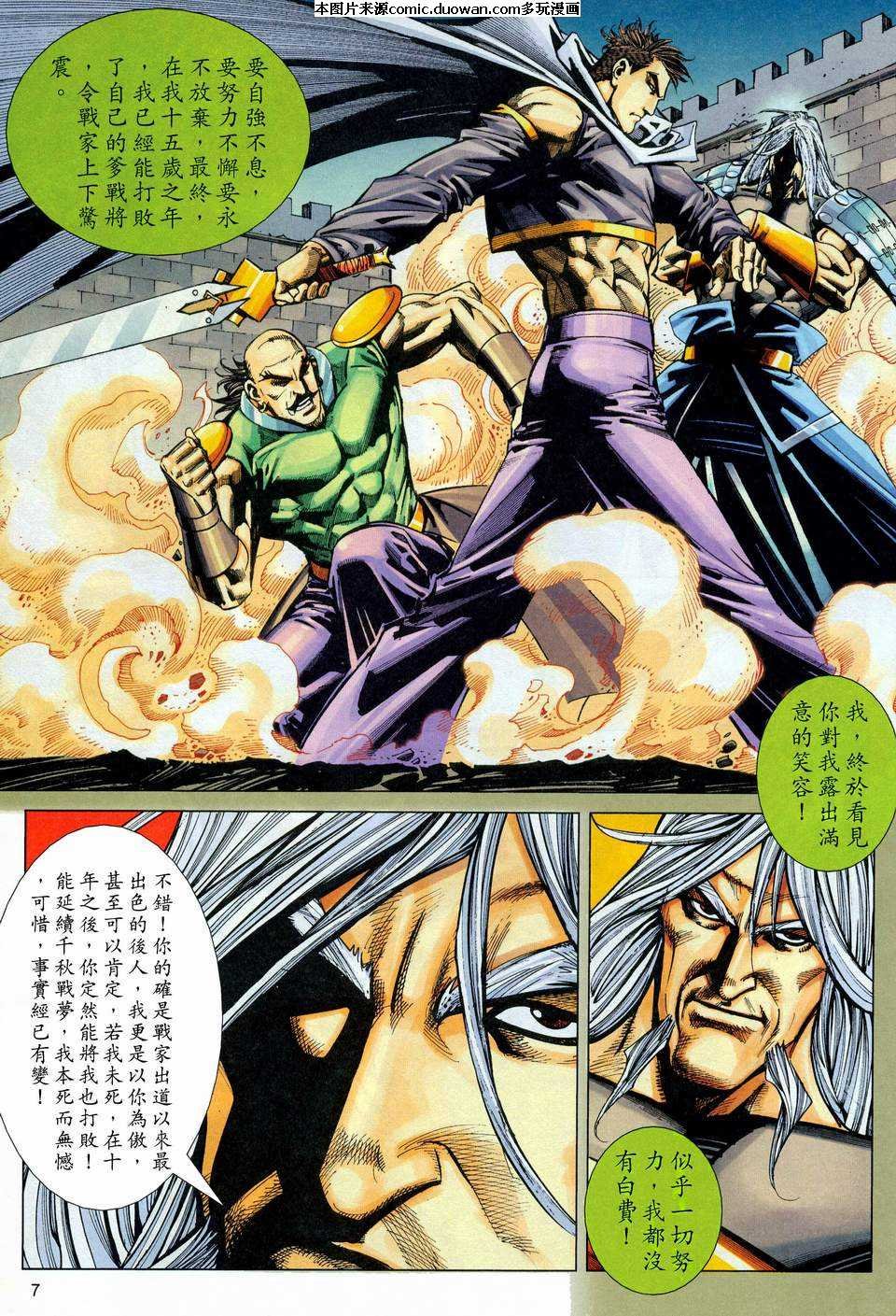 第445卷