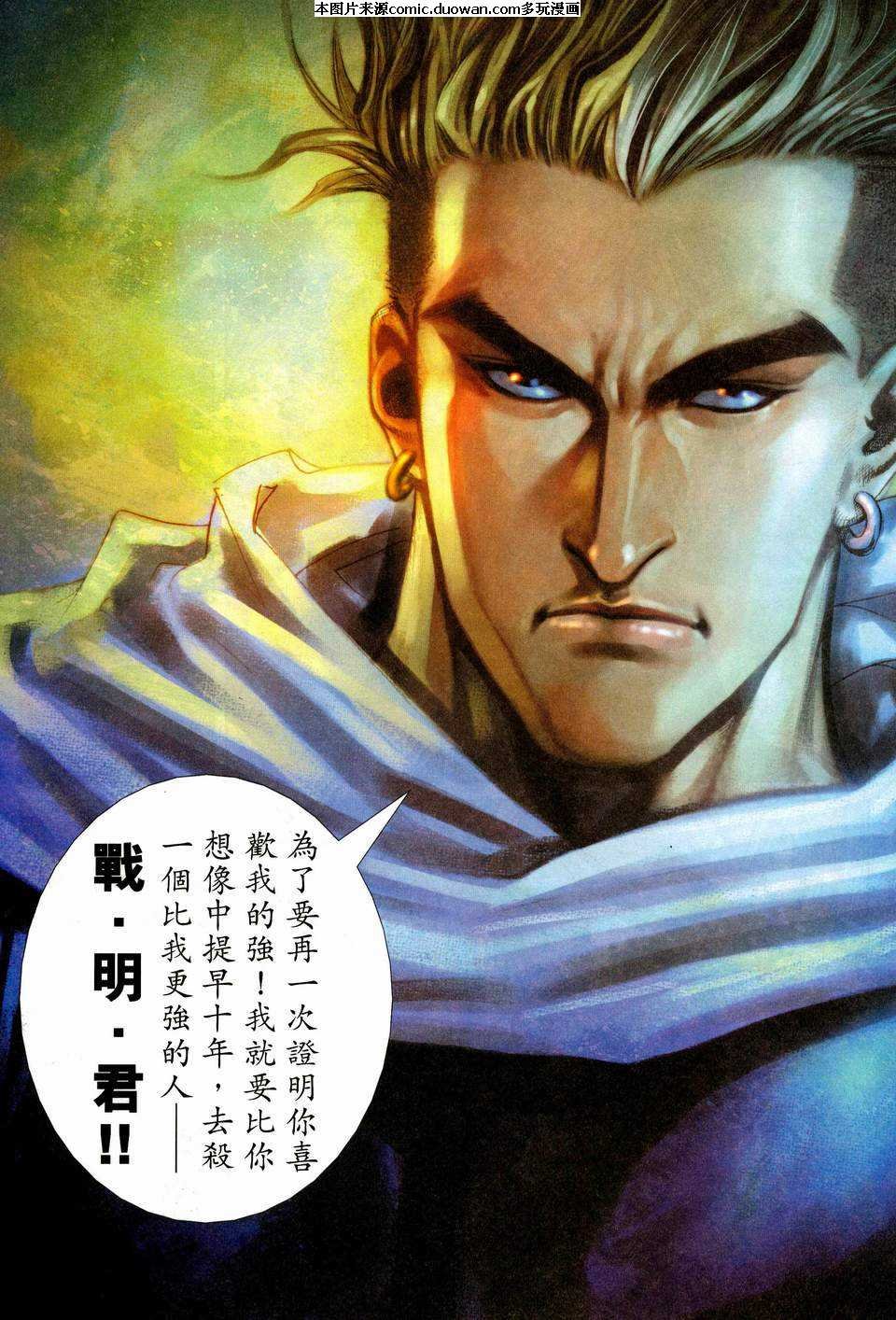第445卷