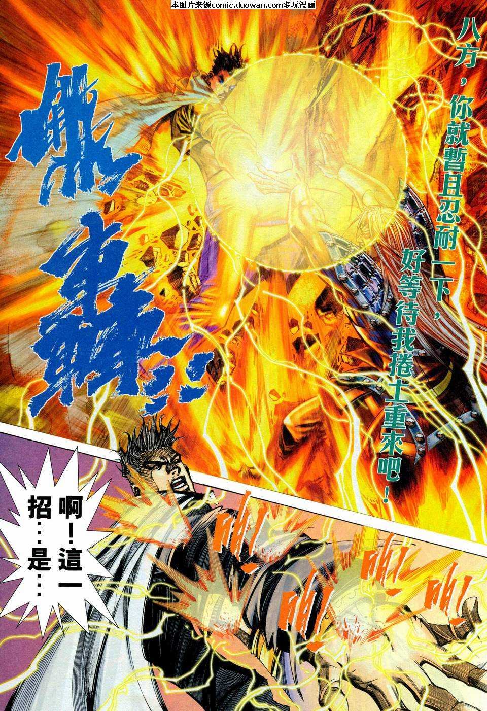 第445卷