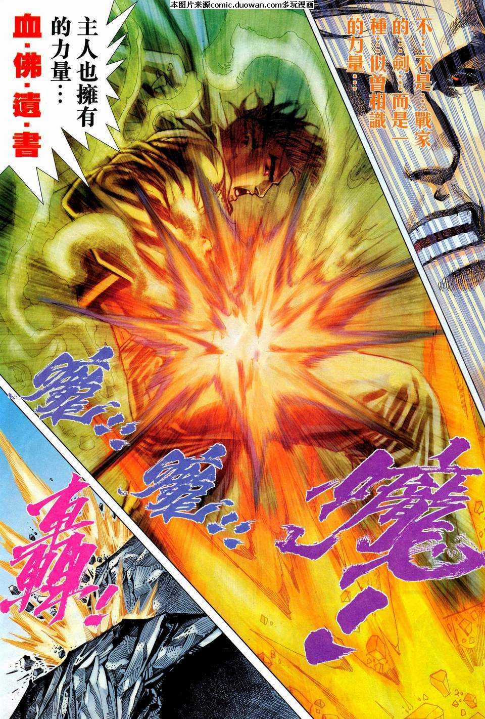 第445卷