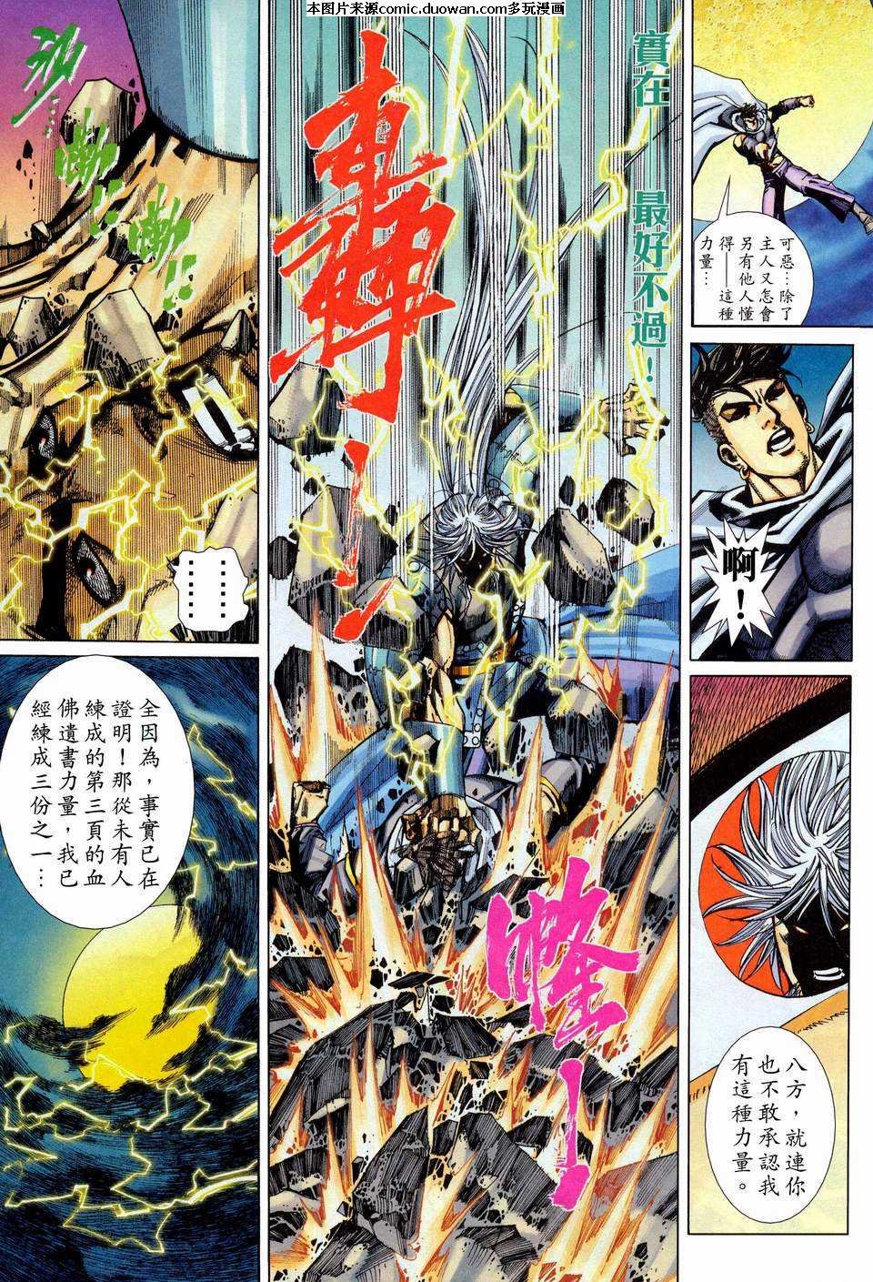第445卷