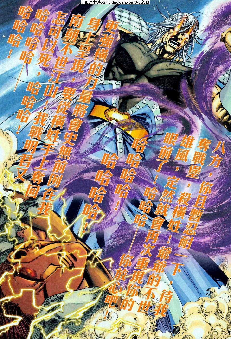 第445卷