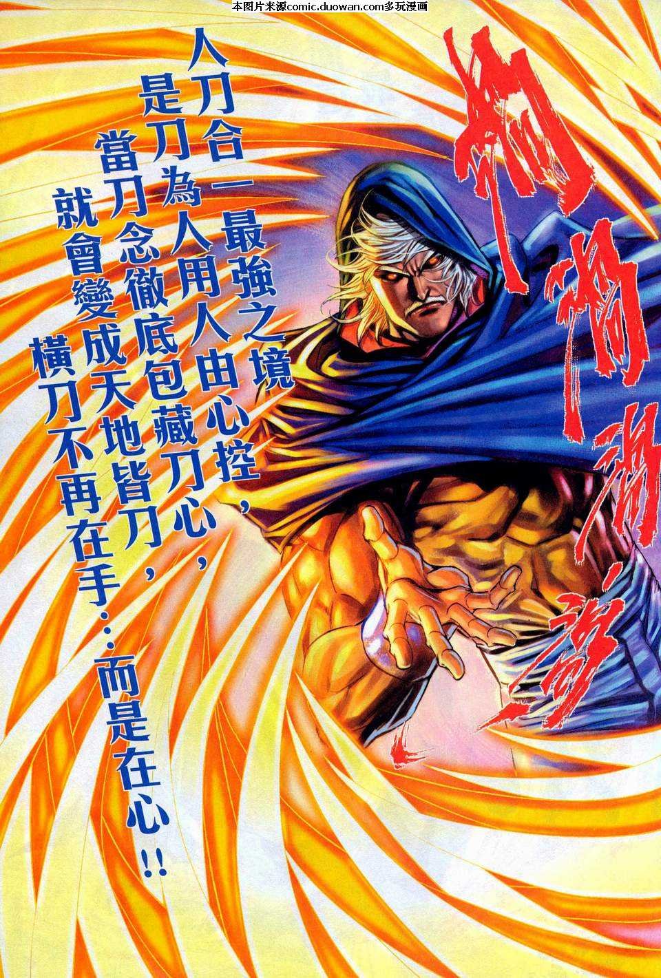 第445卷