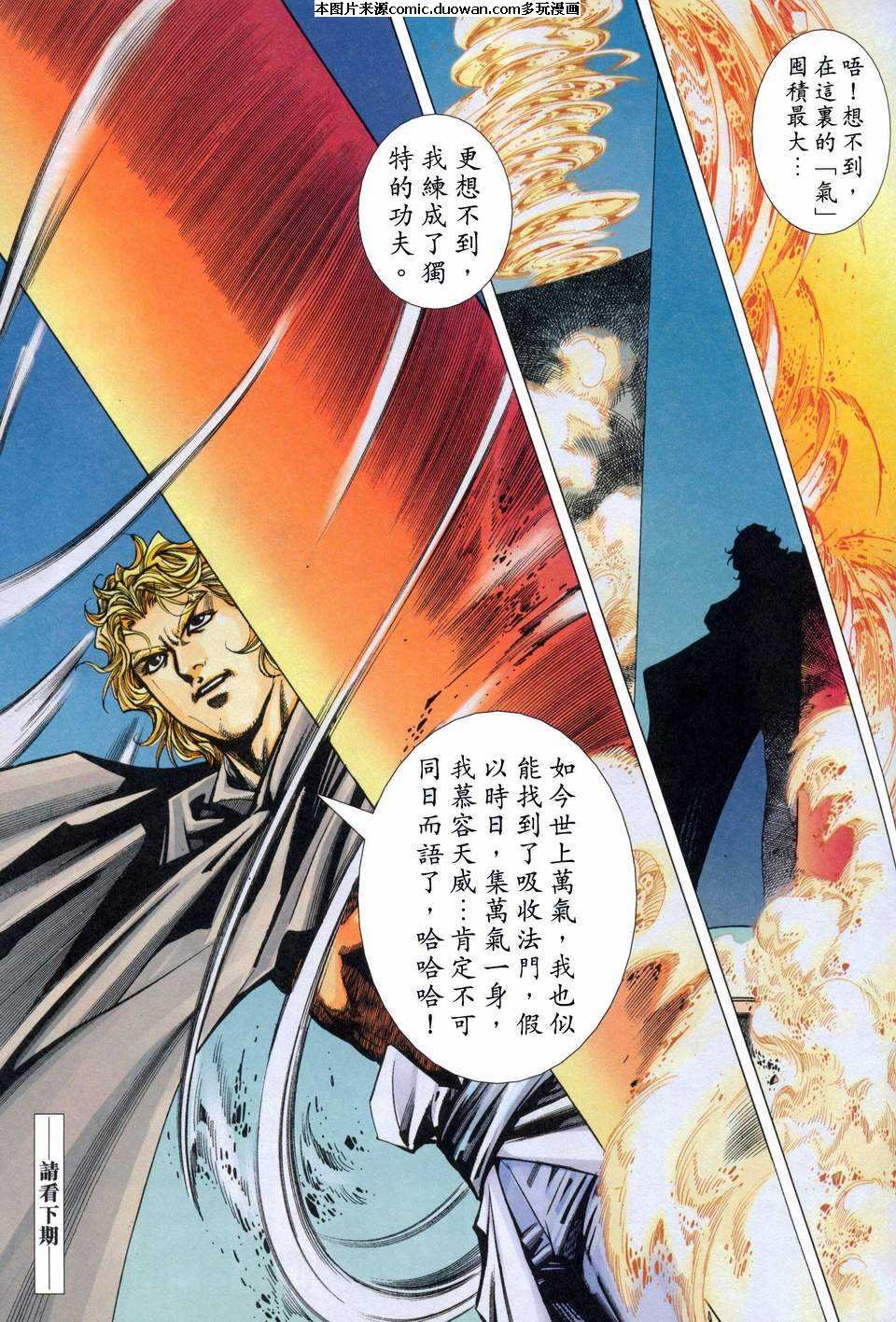 第445卷