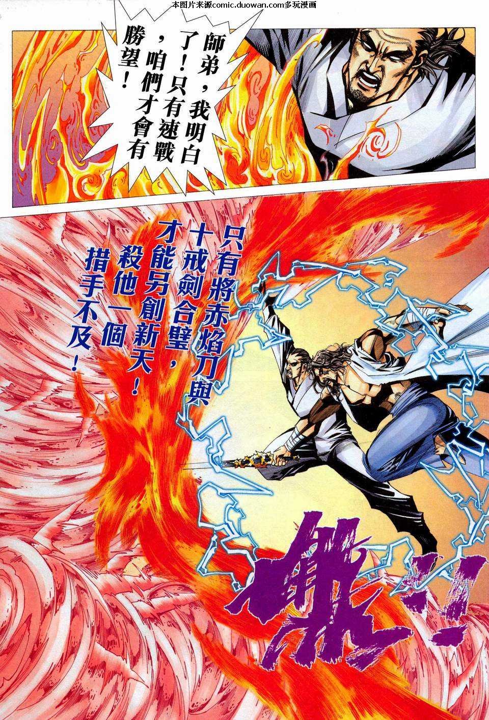 第446卷