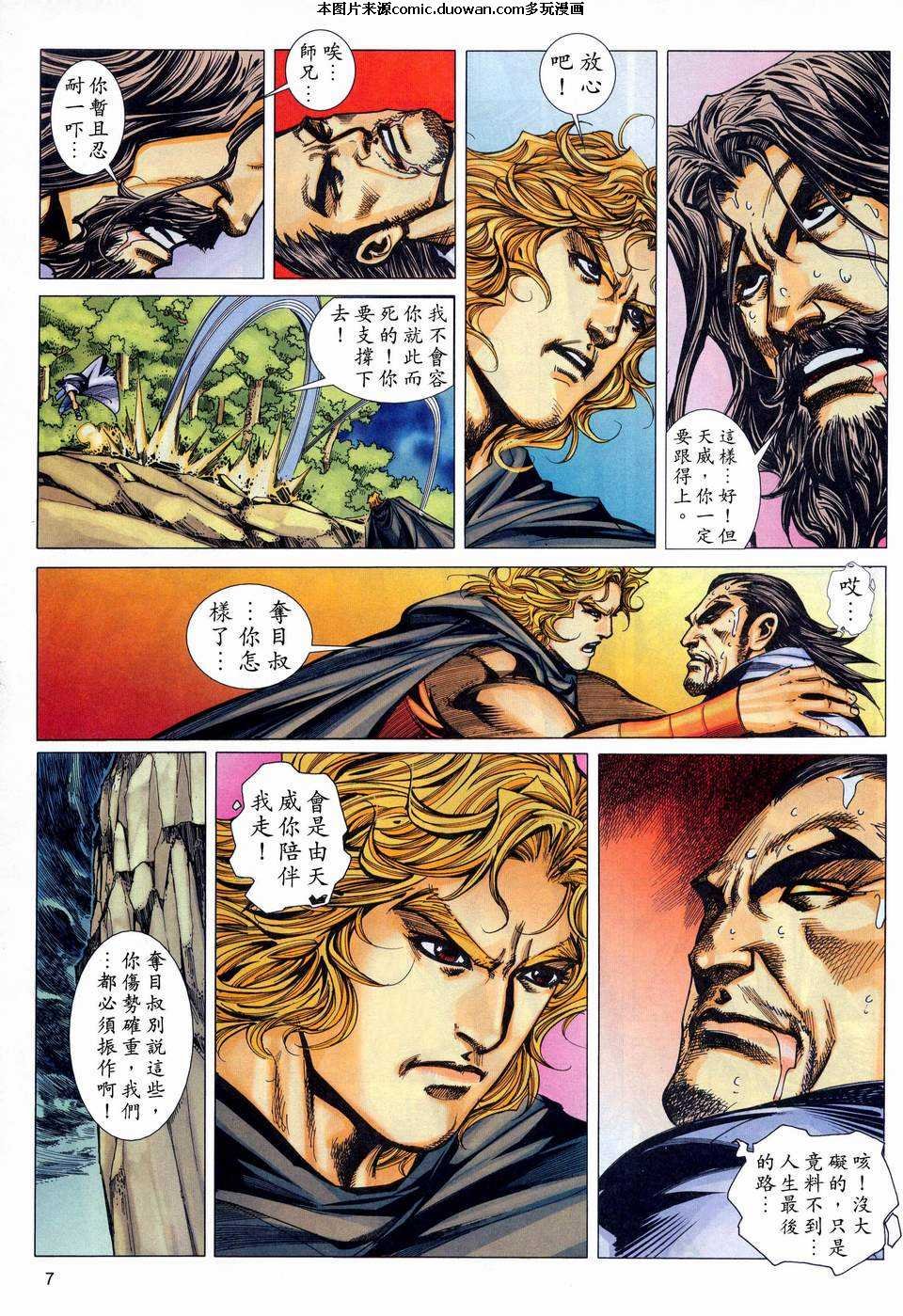 第447卷