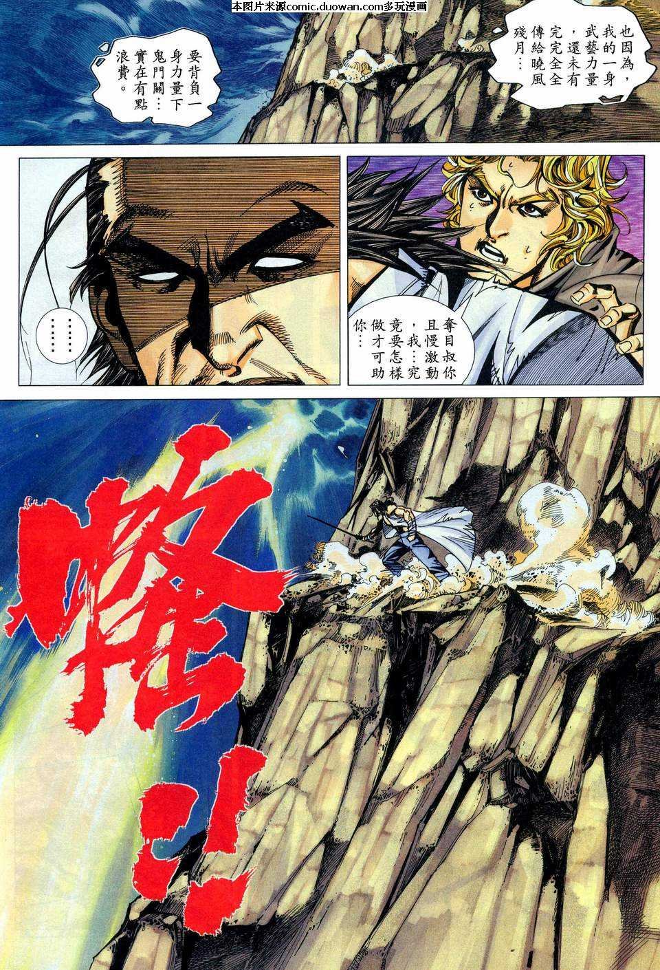 第447卷